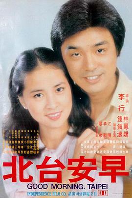 阿甘正传 蓝光